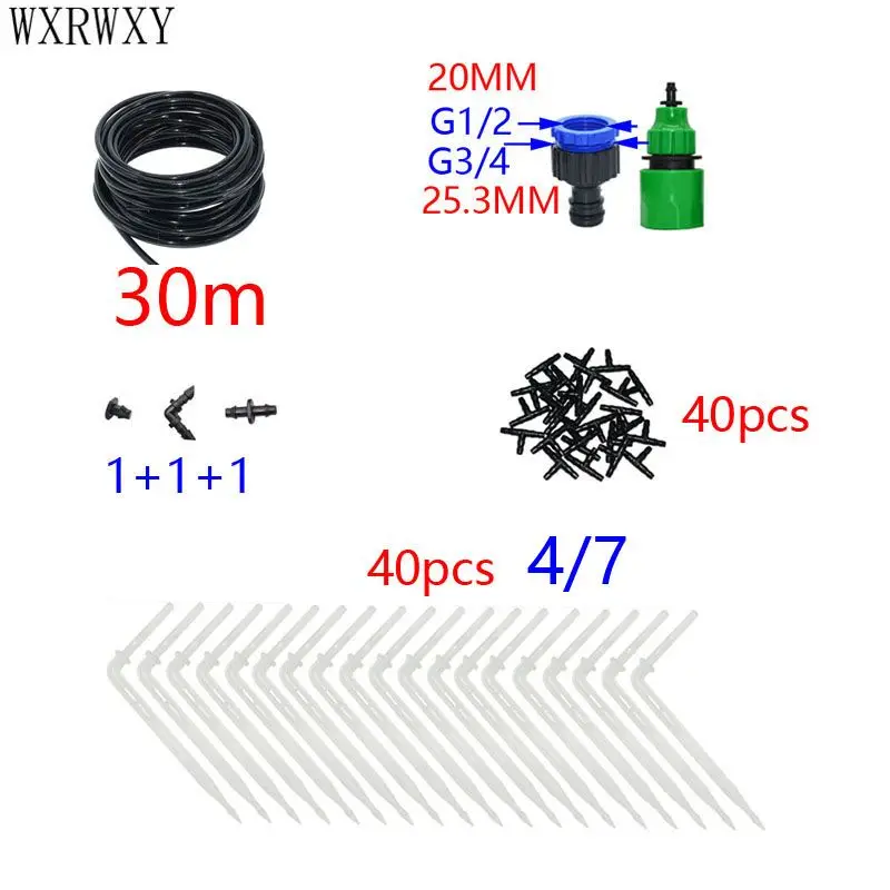 Автоматическая Оросительная Система DIY стрелка капельного микро системы капельного орошения 2-полосная полив комплект для Парниковый Сад полива - Цвет: 30m