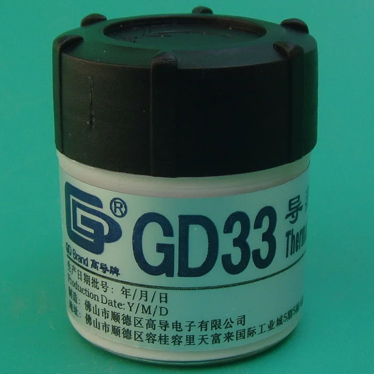 GD33-CN25-1.jpg