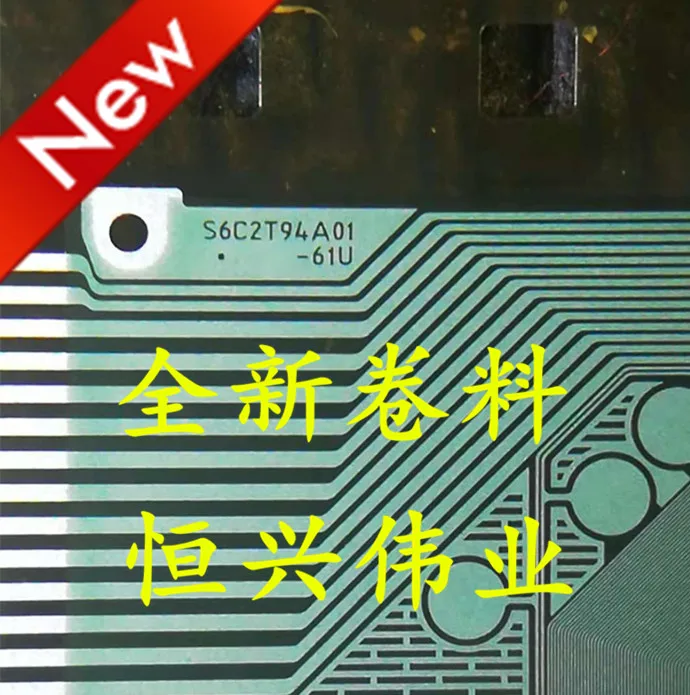 

S6C2T94A01-61U New LCD Drive COFTAB Roll Shot