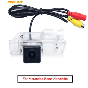 

FEELDO 1Set Backup Rear view Reverse Car Camera For Mercedes-Benz Viano/Vito/V-Class MPV Reverse Camera #AM4784