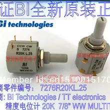 BI Technology/TT ELECTRONICS 7276R20KL. 25 прецизионные потенциометры 20 кОм, 2 Вт оригинальные новые