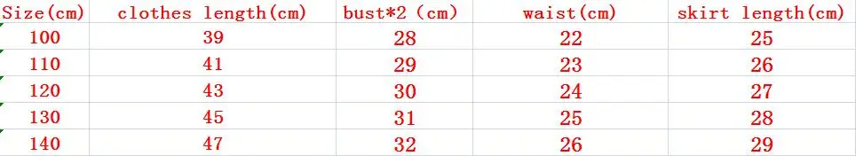 D1233 (11)