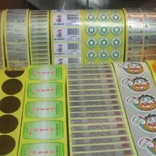 Персональный логотип Свадебные пользовательские наклейки конфеты конверт бумажный Юбилейная Вечеринка выступление запасы этикеток подарок теги bgj002