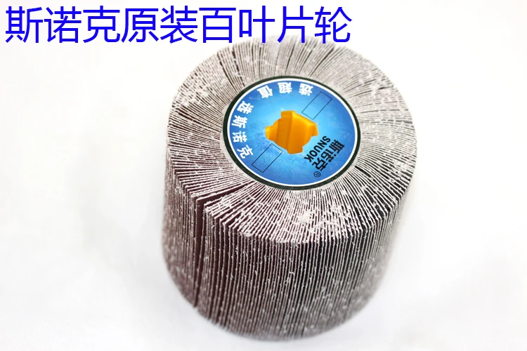 

Stainless steel wire drawing machine burr Polishing buff buff grinding wheel wholesale louvres round