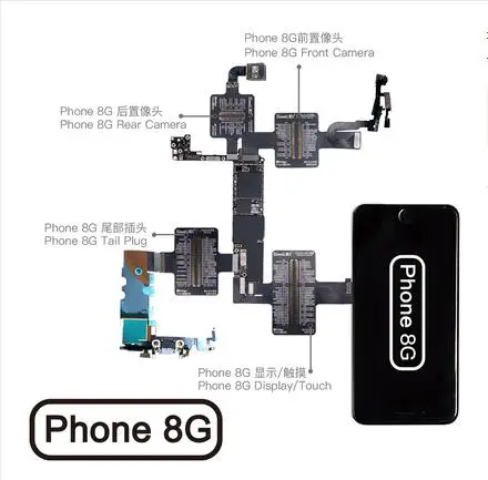 ibridge8代