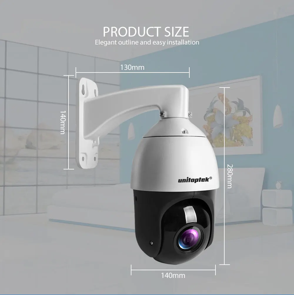 H.265 5MP POE IP PTZ Camera Audio Speed Dome CCTV Camera Security Onvif Outdoor Pan Tilt 30X ZOOM D - 32917332243