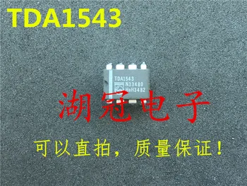 

Freeshipping TDA1543 TDA1543