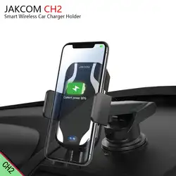 JAKCOM CH2 Smart Беспроводной автомобиля Зарядное устройство Держатель Горячая Распродажа в Зарядное устройство s как pilhas recarregaveis skyrc imax b6 18650