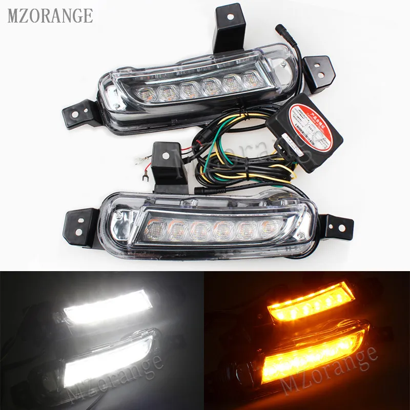 

MZORANGE 1 set For SUZUKI Vitara 2015 2016 LED DRL Daytime Running Light White Yellow Daylight Waterproof Signal car-Styling
