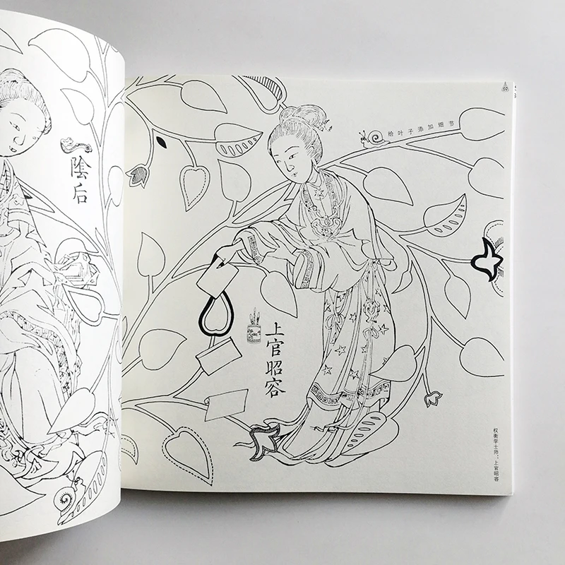 QQ20181201-7