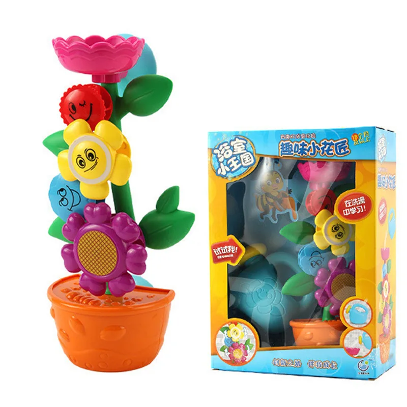 flower bath toy