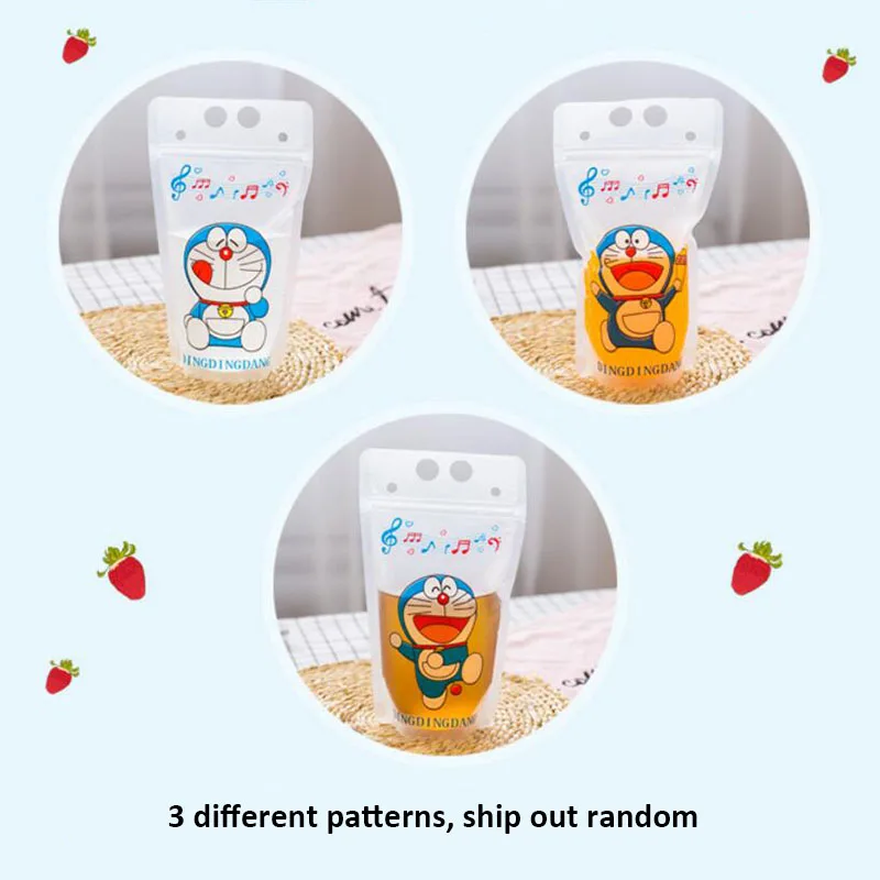 QQ20180718153921