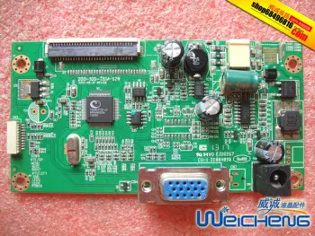 

M1900L GML19D0 motherboard + driver board, 200-100-T81A-S2R REV: S2