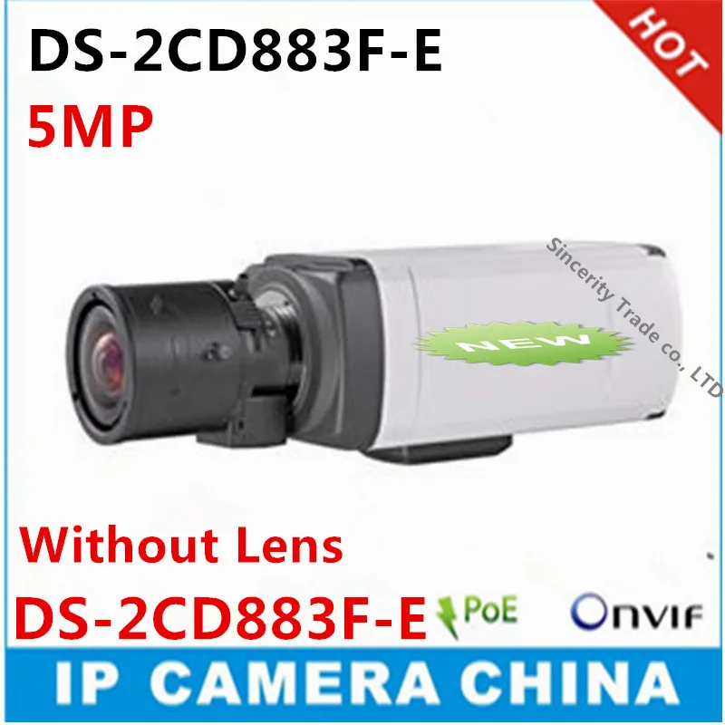 5MP IP Camera Outdoor Security Network Box Camera model DS-2CD883F-E without lens