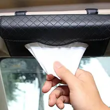 Автомобильный солнцезащитный козырек полиуретановая кожа коробка авто клип держатель бумажные салфетки, аксессуары