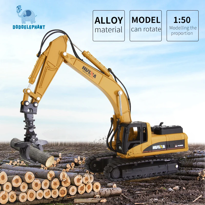 Koop DODOELEPHANT 150 Legering Hout Grijper Graafmachine Autotechniek Voertuig Educatief Model Diecast Voor Jongens Speelgoed Cadeau Kind Speelgoed