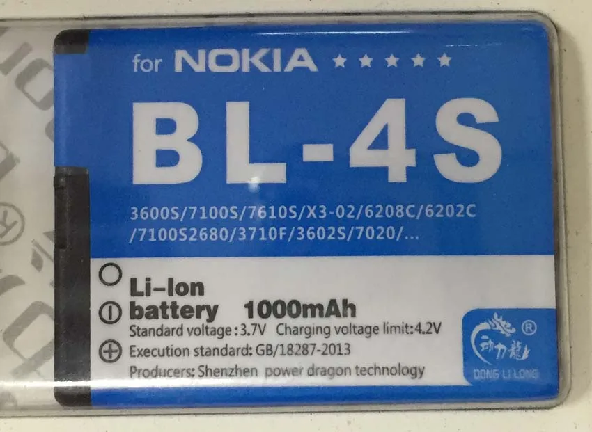 Bl 4s аккумулятор