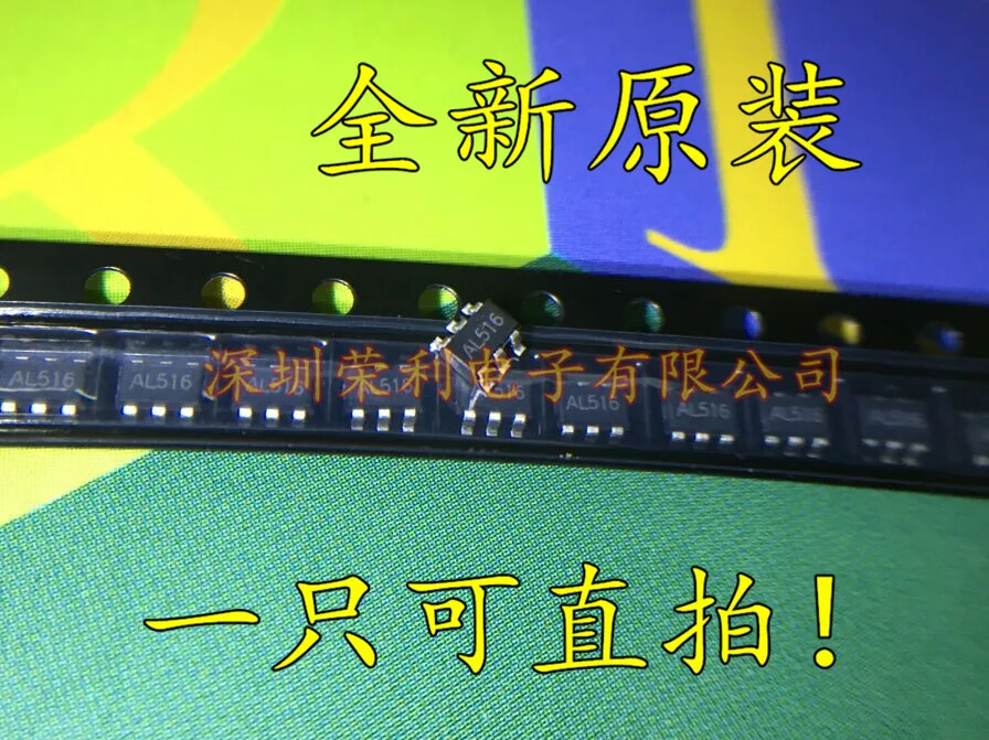 

50pcs/lot FP6291LR-G1 FP6291 AL SOT23-6 Booster chip IC