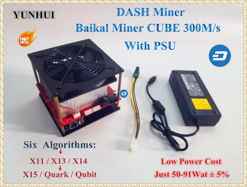 X14 X13 Baikal cube 300 м/с с поддержкой БП 6 алгоритм X11 Dash Miner, низкое энергопотребление