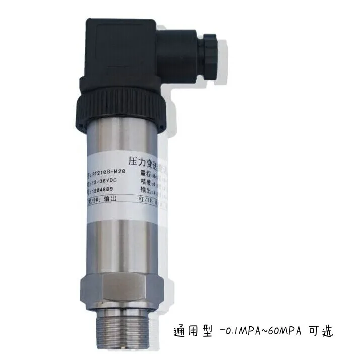 

Free shipping Pressure transducer sensor PT210B- -0.1~0.5MPA-M20*1.5-4-20MA HY-201