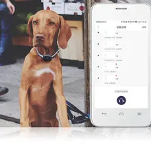 Удобный gps-локатор для домашних животных, водонепроницаемый, анти-потеря, отслеживание в реальном времени, постионирующий ошейник для собак, кошек, FP8 AP16