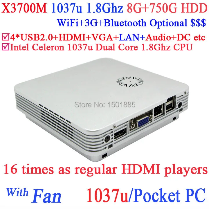OEM smallest mini pc x86,micro computer with wifi 12v intel 1037u dual core 1.8GHz 8G RAM 750G HDD