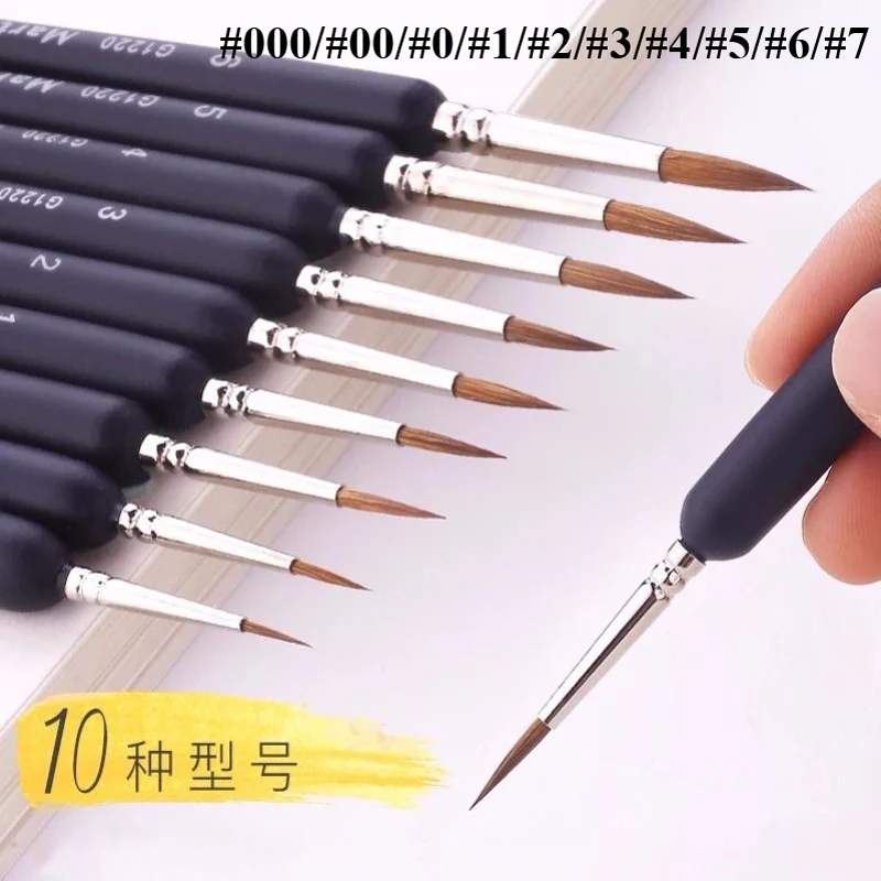 Высококачественный набор кистей для рисования из соболя, миниатюрная ручка-Крючок для деталей, художественная кисть для рисования, художественные принадлежности для рисования ногтей