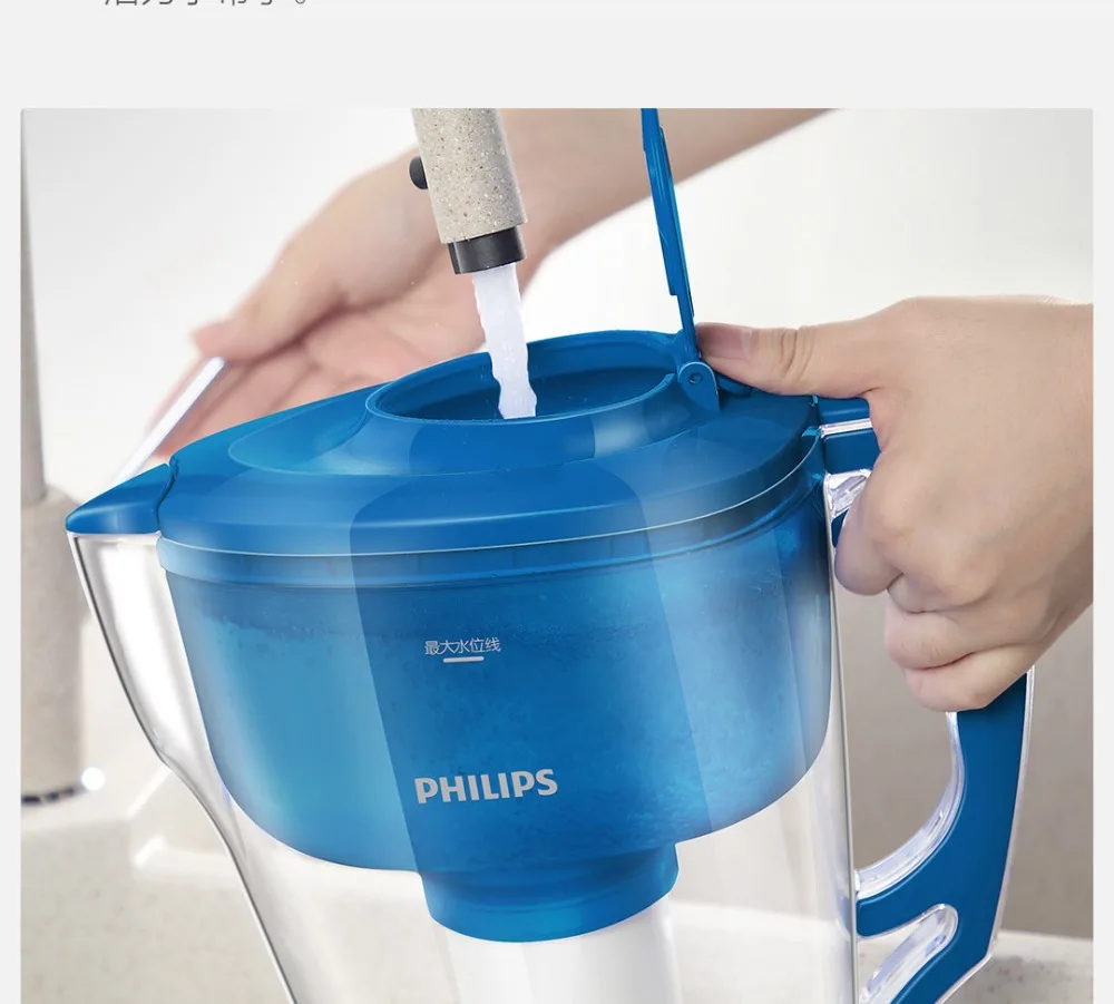 Original XIAOMI Mijia Ultra Filter Kettle Sterilization 7 Times Effective Filtering Fresh Healthy