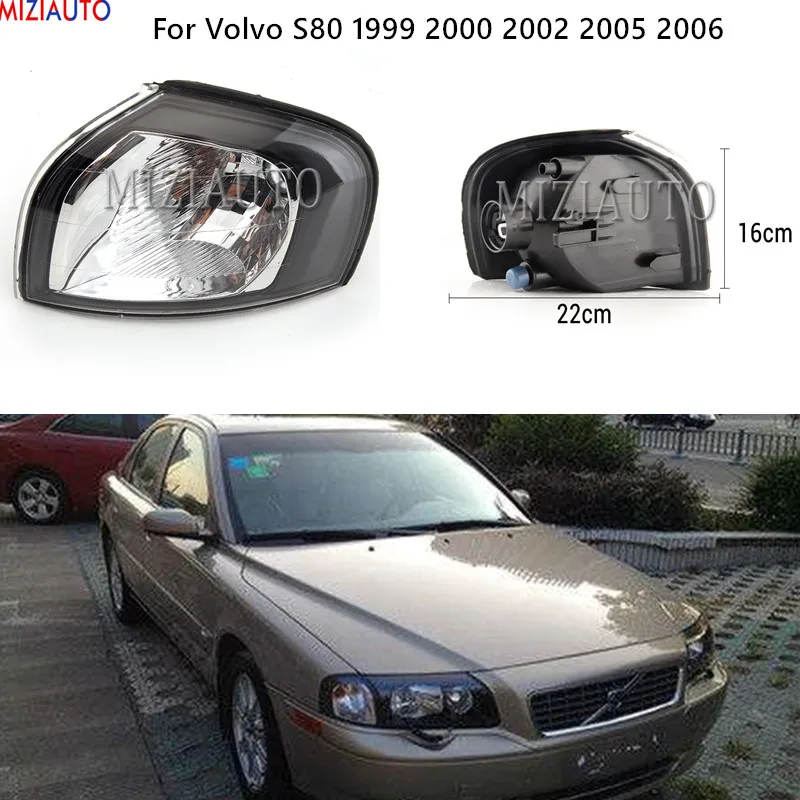 Передняя левая сторона фара крыла для Volvo S80 1999 2000 2002 2005 2006 поворот свет фар габаритный фонарь-сигнал поворота лампы