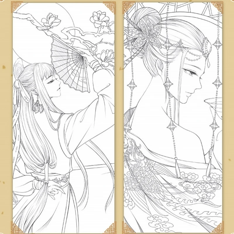 Chinese colouring pages for adults