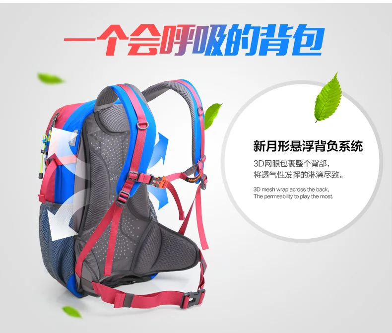 Maleroads 40л Водонепроницаемый походный рюкзак для кемпинга mochila дорожный рюкзак для альпинизма сумка для женщин и мужчин