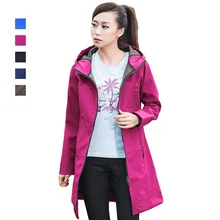 Женское длинное Походное пальто, флисовая ветровка на молнии, флисовое теплое длинное пальто, водонепроницаемая ветрозащитная длинная куртка