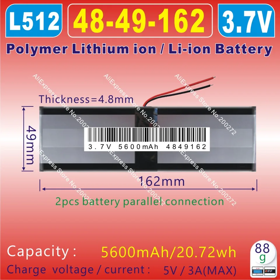 [L512] 3.7V,5600mAh [4849162] Polymer lithium ion / Li ion battery for tablet pc,POWER BANK,cell