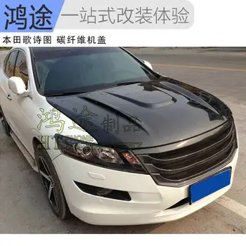 

Front carbon fiber Car Grill Car grille for HONDA Crosstour 2014 Racing Grills grille
