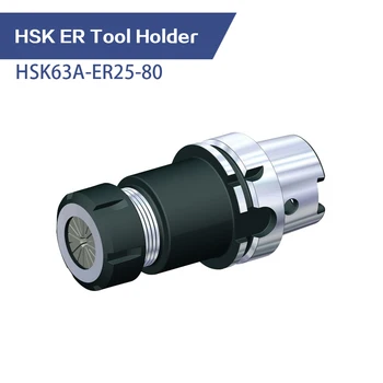 

HSK63A ER25 80 shank ER collect chuck lathe tool holder