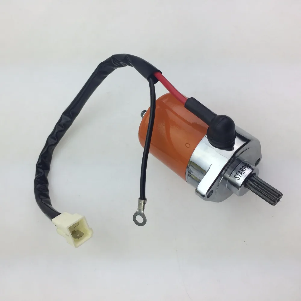 Стартовый двигатель STARPAD для скутера Yamaha Mada Fu Xi Hua Jia Qiao grid wildfire|motorcycle starter|motorcycle