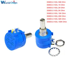 Série potenciômetro 500 K 2 1 1PCS 3590S K 50 20 10 5K K K K 100K ohm 3590S-2-103L 3590S 101 102 103 104 201 202 203 501 502 503