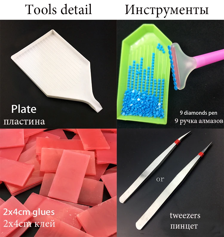 RA0830 5D Diy алмазная живопись мозаика 3d вышивка крестиком дрель индийский волк домашний декор Алмазная вышивка животные наклейка на стену