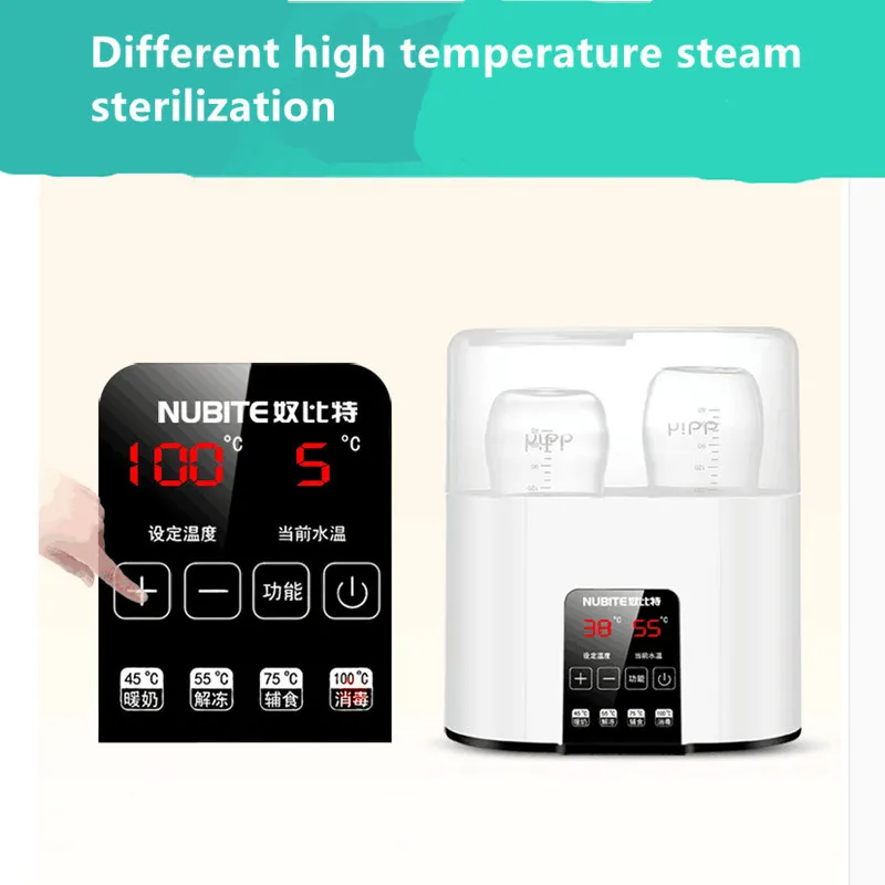 Najtaniej Karmienie dziecka sterylizatormleko butelka automatyczny podgrzewacz inteligentny termostat ogrzewanie żywności podgrzewacze i sterylizatory dwa w jednym