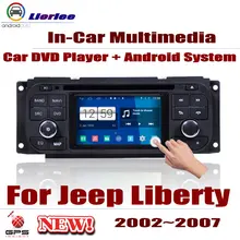 Автомобильный Радио DVD плеер gps навигация для Jeep Liberty 2002~ 2007 Android HD Displayer система аудио видео стерео в тире головное устройство
