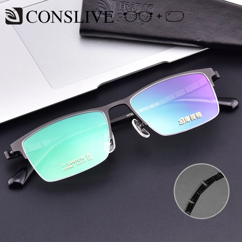 

Men Prescription Glasses Multifocal Adjustable Titanium Glass Astigmastism Progressive Eyewear Man Optical Eyeglasses HT0080