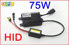 1 Компл. AC 12 В 75 Вт HID Xenon Hid Kit Установить HID Conversion Kit H1 H3 H4 H7 H11 9005 9006 9007 880 HID kit system Бесплатная Доставка ТТТ