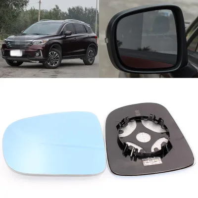 

For GAC Chuanqi GS4 large field of vision blue mirror anti-glare car rearview mirror wide-angle reflective reversing lens