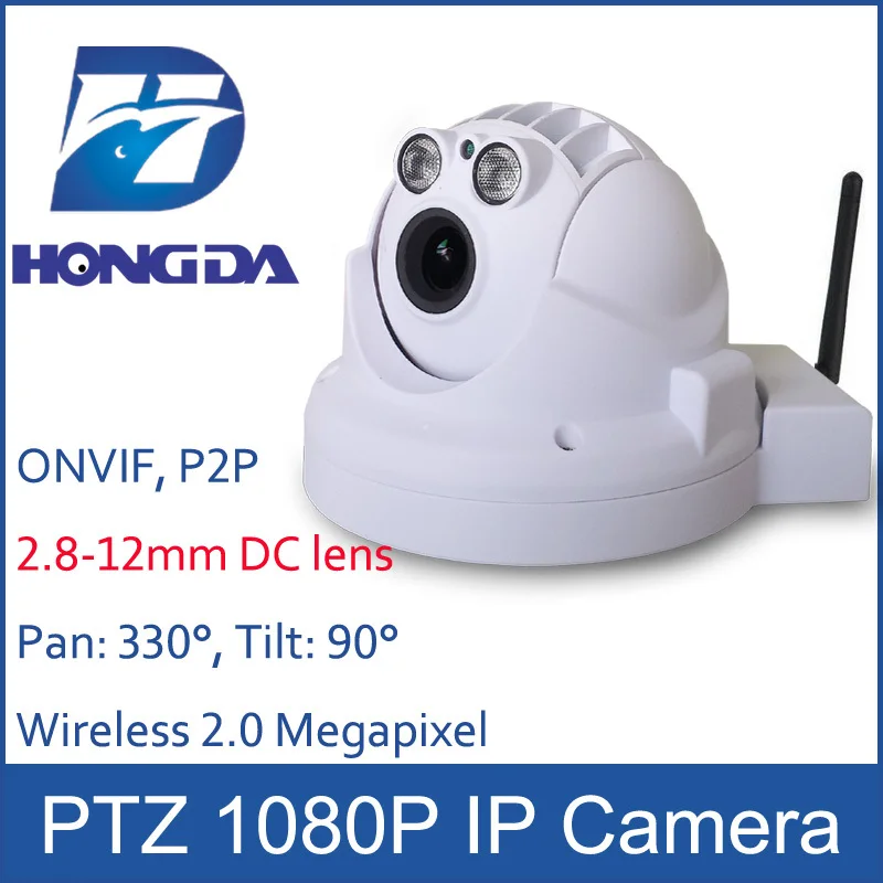 Full HD 1080 P wi-fi IP камера беспроводная поворотная cam панорамирования и наклона 2.8 - 12 мм