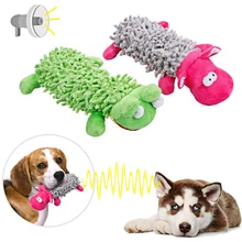 Симпатичные в форме животных интерактивные игрушки собака Забавные игрушки пищащие Мягкие плюшевые игрушки