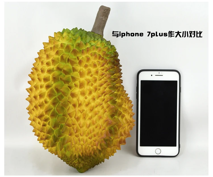 050 имитация durian поддельные durian мясо Ложные durian Фрукты Модель/дома фотографии, задерживаясь фруктовый магазин украшения