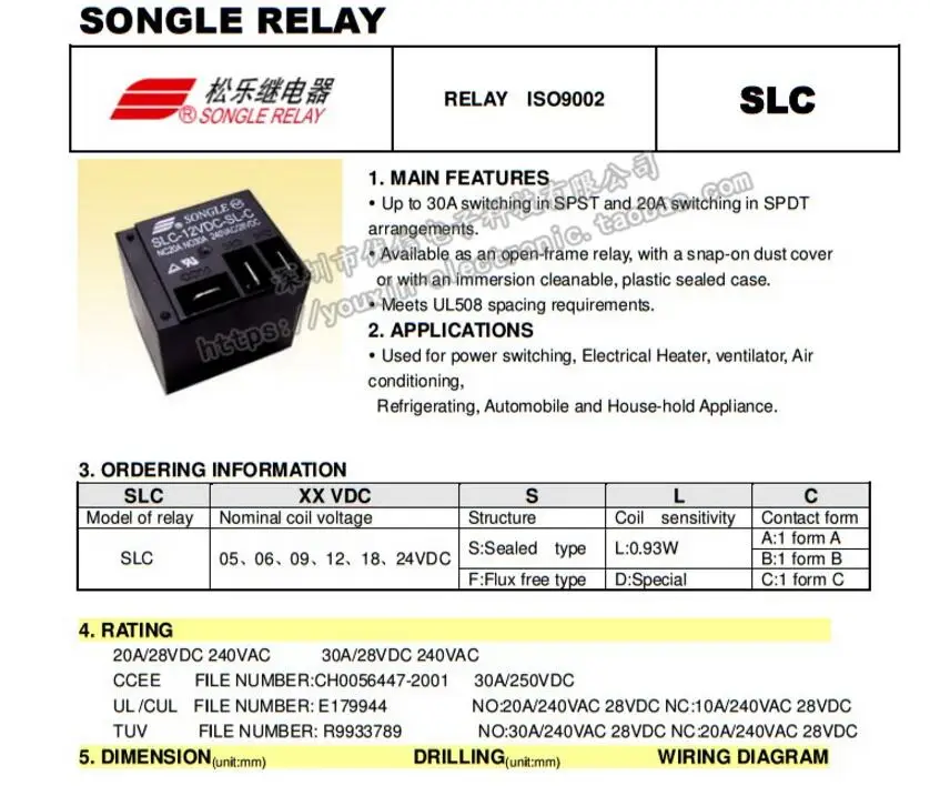 5 шт./лот реле SLC-12VDC-SL-A T91 12V 4PIN PCB тип 12V DC силовые реле