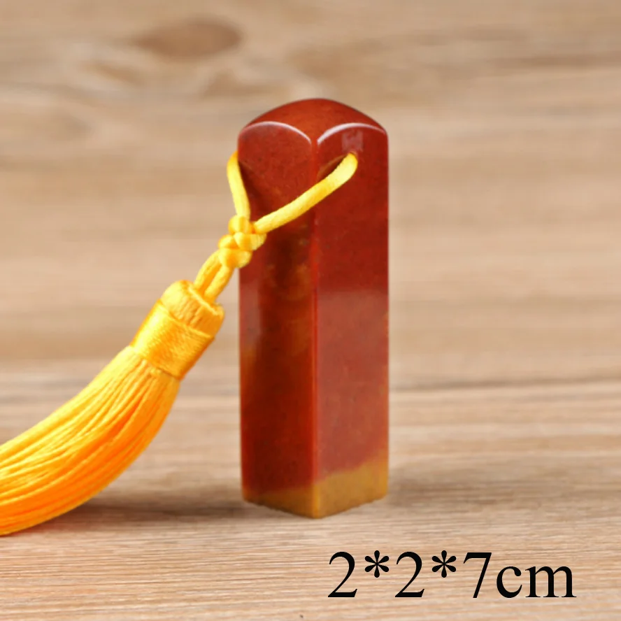 Kopen Chinese Stempel Seal stone blank uncarve steen voor schilderen kalligrafie Art supplies