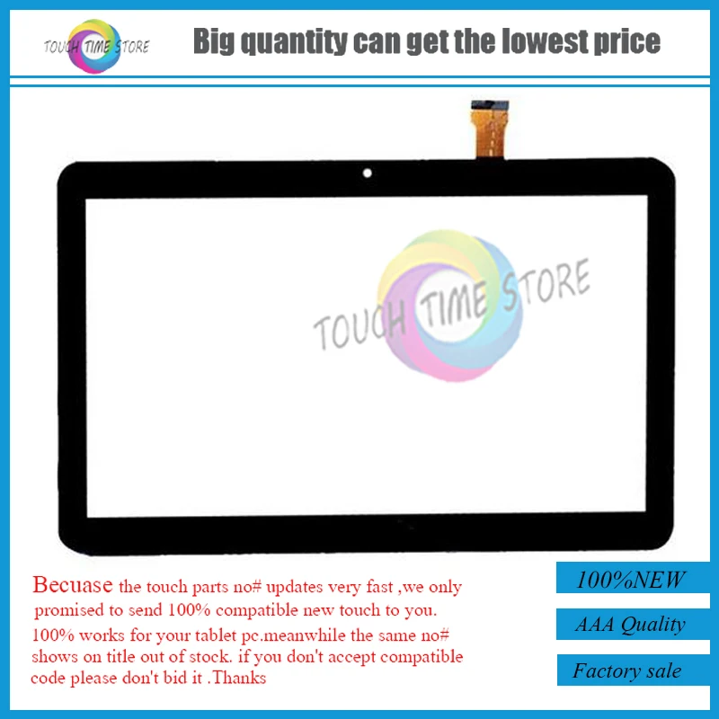 

New 247*156mm 10.1" Tablet For texet TM-1057 Touch screen digitizer panel replacement glass Sensor Free Shipping