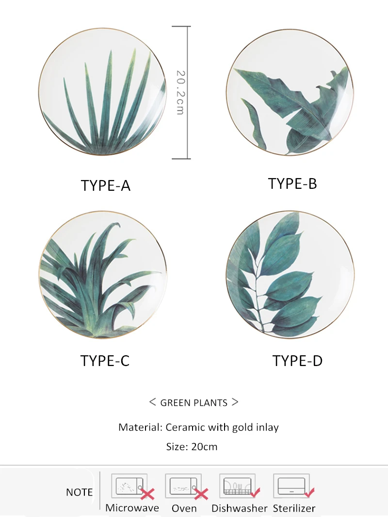 Горячие Новые тропические растения тарелка Золотая инкрустация десертная тарелка в западном стиле столовая посуда 1 шт./лот